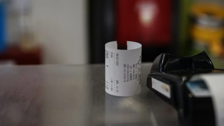 Φορολοταρία Ιουνίου 2023: Δείτε αν κερδίσατε 50.000 ευρώ