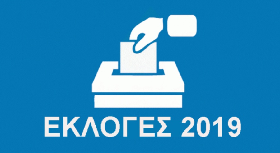 Οι εθνικές εκλογές στην Ελλάδα 7 Ιουλίου - Διαψεύδει τα σενάρια για Σεπτέμβριο ο ΣΥΡΙΖΑ
