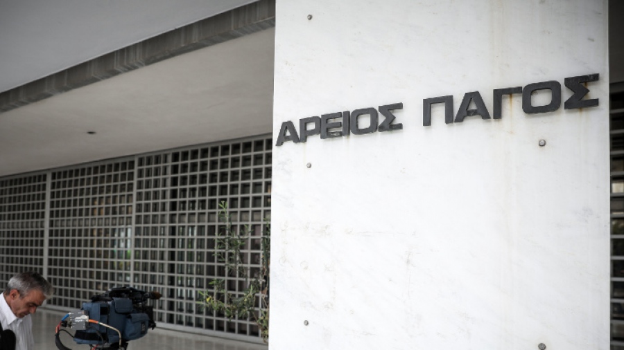 Στον Άρειο Πάγο η υπόθεση των υποκλοπών - Ο κίνδυνος παραγραφής των ερευνώμενων εγκλημάτων