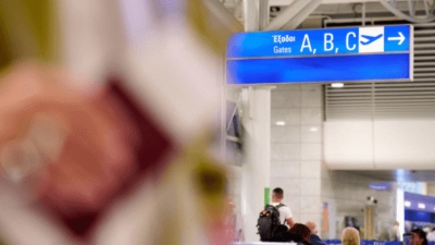 Ποιοι είναι οι top προορισμοί σε διεθνείς αφίξεις 9μήνου στην Ελλάδα