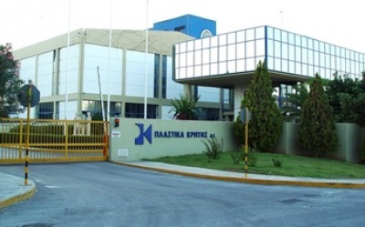 Η πτώση του γουάν συμπίεσε την κερδοφορία των Πλαστικών Κρήτης το 2017