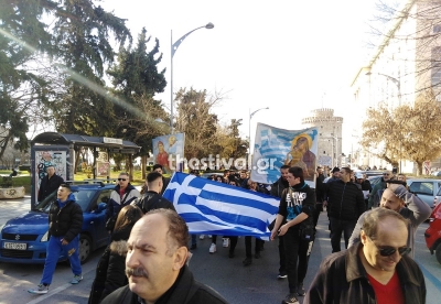 Θεσσαλονίκη: Μεγάλη πορεία κατά των υποχρεωτικών εμβολιασμών, με συνθήματα υπέρ του Djokovic