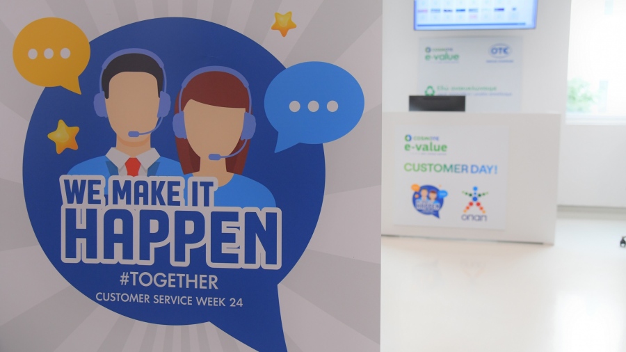 Ο ΟΠΑΠ βάζει την εξυπηρέτηση πελατών και συνεργατών σε πρώτο πλάνο