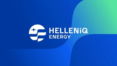 H HELLENiQ ENERGY (πρώην ΕΛΠΕ) έριξε τις τιμές αποθήκευσης ενέργειας - Ήταν χαμηλότερες κατά 70%