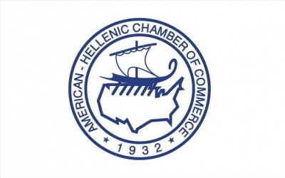 To Ελληνο-Aμερικανικό Εμπορικό Επιμελητήριο, ο Όμιλος Χ.Α. και η EY στηρίζουν τον 3ο διαγωνισμό «Make Innovation Work»