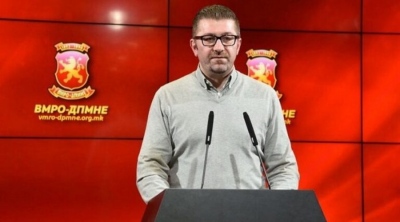 Η Βουλγαρία κατά Σκοπίων για καταπάτηση των δικαιωμάτων της βουλγαρικής μειονότητας – Mickoski: Δεν θα γονατίσουμε