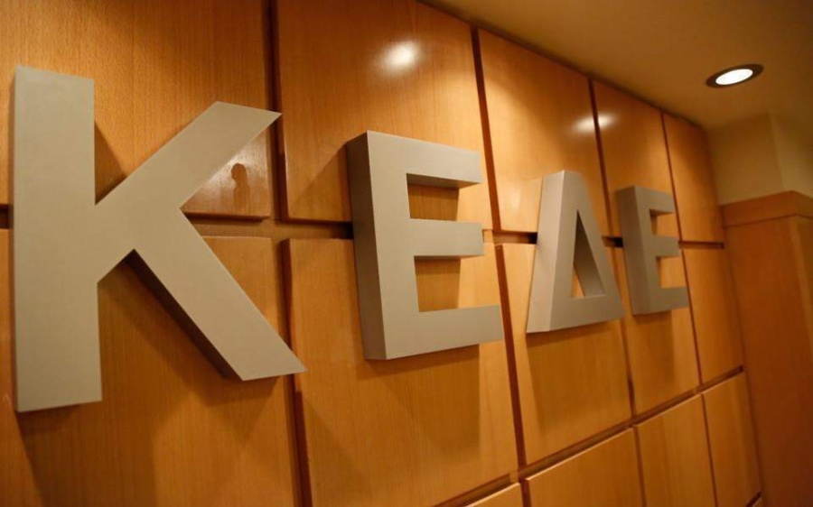 Η ΚΕΔΕ ζητά από τους δημάρχους να προσφέρουν το 50% του μισθού τους για τον κορωνοϊό