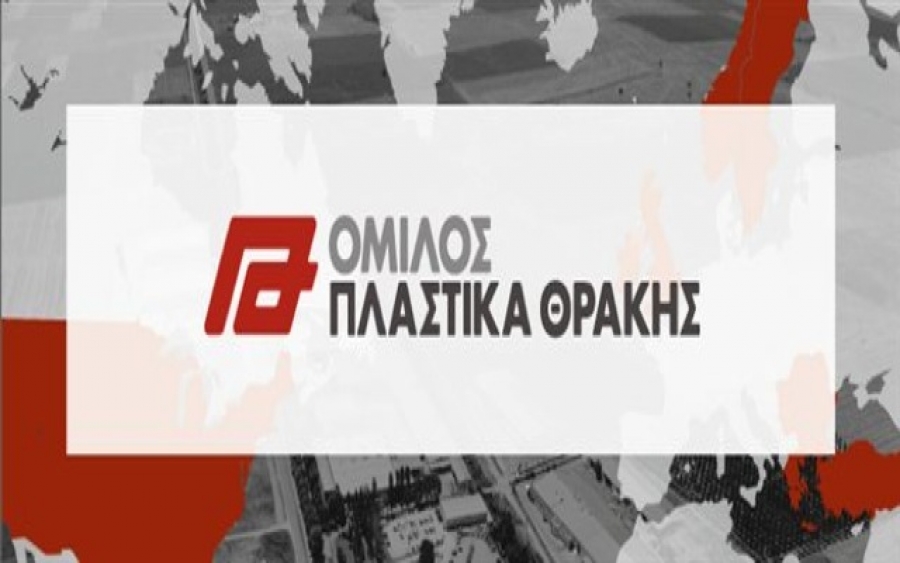 Μια ματιά στα αποτελέσματα της Πλαστικά Θράκης – Εξαιρετικοί οι δείκτες της μετοχής