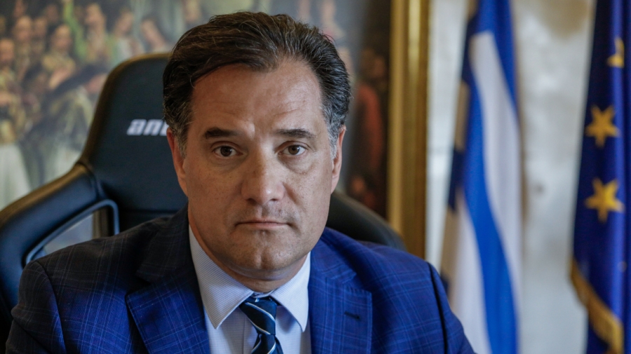 Υπουργείο Ανάπτυξης: Κάρτα με τις τιμές των σαρακοστιανών από όλες τις αλυσίδες σούπερ μάρκετ