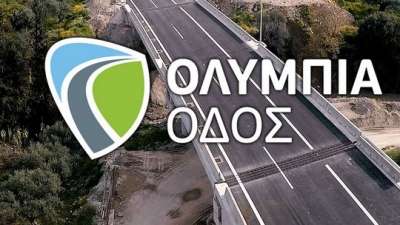 Ολυμπία Οδός για Μέγαρα: Διερευνώνται οι συνθήκες του ατυχήματος στη γέφυρα Καρδατά