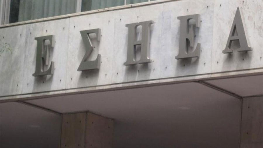 Στο Πειθαρχικό στέλνει την «Athens Voice» η ΕΣΗΕΑ