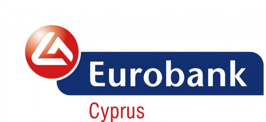 Οριακή αύξηση κερδοφορίας για τη Eurobank Κύπρου το α’ εξάμηνο 2018, στα 24,1 εκατ. ευρώ