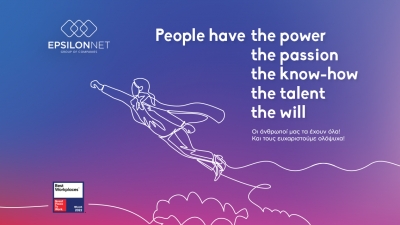 Όμιλος EPSILON NET: Σημαντική αύξηση εσόδων +75% το α' 3μηνο 2022