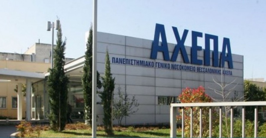 Κορωνοϊός: Στους 280 οι νεκροί στην Ελλάδα – Απεβίωσε 87χρονη στη Θεσσαλονίκη