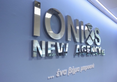 Το 80% της Ionios New Agency στη μ2 Ασφάλειες