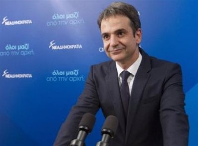 ΝΔ: Τι θα προτείνει ο Μητσοτάκης για εξωδικαστικό συμβιβασμό και υπερπλεόνασμα