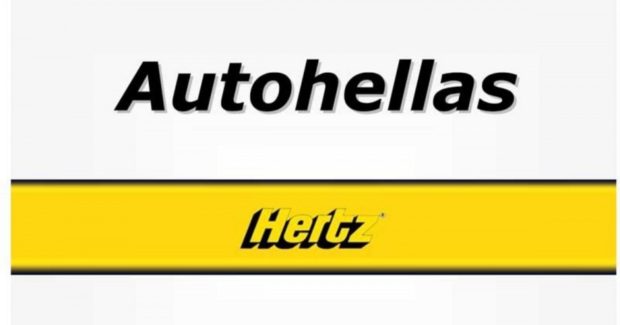 Autohellas: Αναζητά εναλλακτικές πηγές εσόδων - Μεγάλες προσφορές στην μακροχρόνια μίσθωση