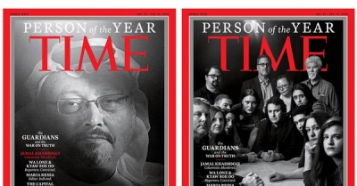 Time: Πρόσωπα του 2018 ο Khashoggi και άλλοι δημοσιογράφοι που μάχονται για την αλήθεια