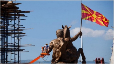 Σφοδρή αντίδραση της αντιπολίτευσης Σκοπίων για το συλλαλητήριο της Θεσσαλονίκης