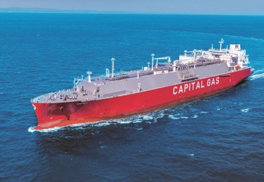 H CPLP Shipping εκδίδει ομόλογο 100 εκατ. ευρώ - Ποια είναι η αγορά στόχος