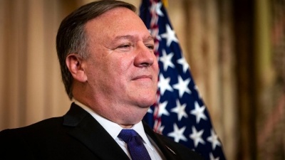 Πρώτη συμμετοχή των ΗΠΑ στο σχήμα της Τριμερούς Συνεργασίας Ελλάδας, Κύπρου και Ισραήλ