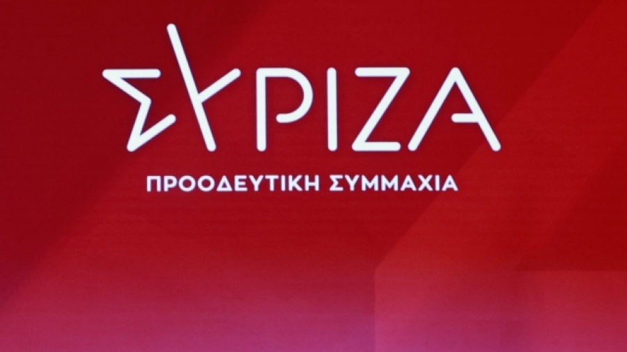 ΣΥΡΙΖΑ: Η κυβέρνηση αναζητά, δίχως να το κατορθώνει, ένα συνεκτικό πολιτικό αφήγημα