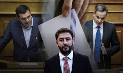 Η ακυβερνησία αυξάνει κατακόρυφα το πολιτικό ρίσκο στην Ελλάδα – Οι υποκλοπές ταφόπλακα στη συνεργασία ΝΔ-ΠΑΣΟΚ