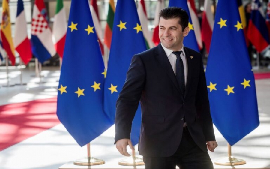 Βουλγαρία: Ο πρώην πρωθυπουργός Kiril Petkov κερδίζει, με ισχνή διαφορά, τις εκλογές σύμφωνα με τα exit polls