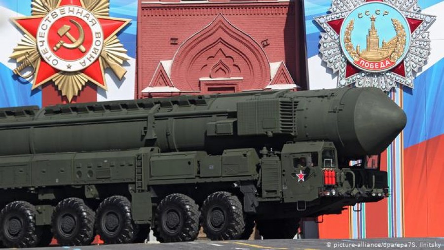 Ρωσία: Δεν υπογράφουμε παράταση της συνθήκης new START για τα πυρηνικά