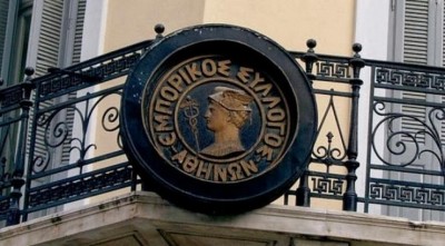 «Οξυγόνο» για το εμπόριο η καταβολή των αναδρομικών ύψους 1,4 δισ. ευρώ στους συνταξιούχους