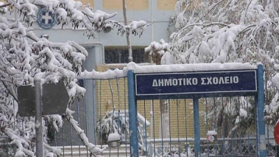 Ποια σχολεία της Αττικής θα παραμείνουν κλειστά στις 9/2 λόγω του χιονιά