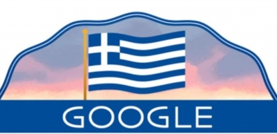 Η Ελληνική Επανάσταση τιμάται στο σημερινό doodle της Google