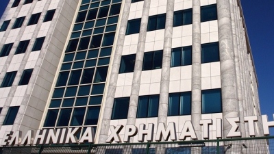 ΧΑ: Διατήρηση της συσσώρευσης με το βλέμμα στις αγορές του εξωτερικού