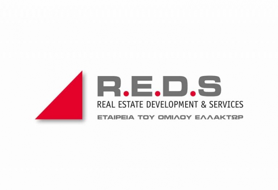 Τι σημαίνει για τη REDS η πώληση του Smart Park