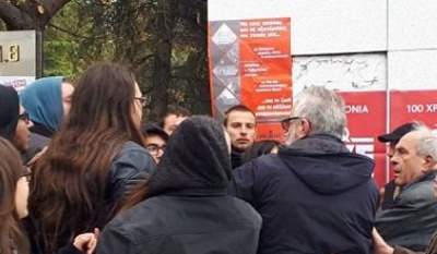 Ένταση έξω από την Πολυτεχνική Σχολή του Αριστοτελείου Πανεπιστημίου Θεσσαλονίκης