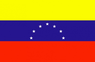 Βενεζουέλα: Αναστολή 90 ημερών όλων των οικονομικών σχέσεων με τον Παναμά