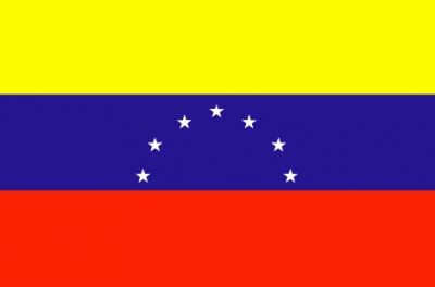 Βενεζουέλα: Αναστολή 90 ημερών όλων των οικονομικών σχέσεων με τον Παναμά