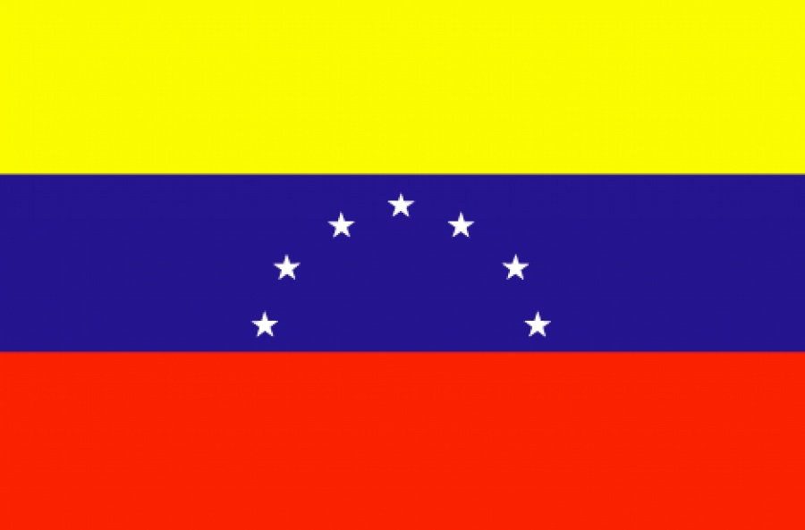 Βενεζουέλα: Αναστολή 90 ημερών όλων των οικονομικών σχέσεων με τον Παναμά