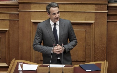 Μητσοτάκης: Ο ελληνικός λαός απέρριψε τις προτάσεις του ΣΥΡΙΖΑ για την αναθεώρηση του Συντάγματος