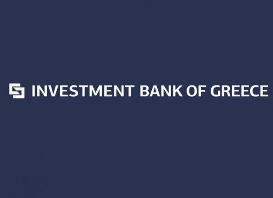 Στις 15 Οκτωβρίου αποφασίζει η Λαϊκή bad bank για την IBG – Πιθανή η πώληση