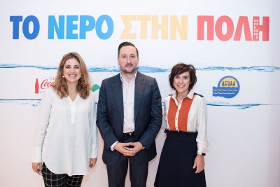 «Το Νερό στην Πόλη»: Ένα καινοτόμο πρόγραμμα διαχείρισης νερού σε αστικό περιβάλλον για την Αλεξανδρούπολη