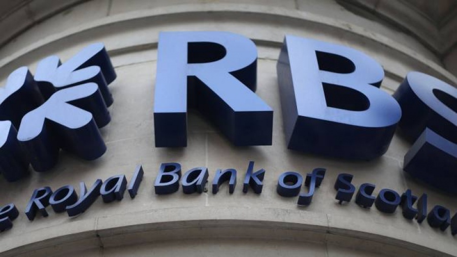 Η αβεβαιότητα του Brexit επηρεάζει την RBS – Απίθανο να πετύχει τους στόχους της