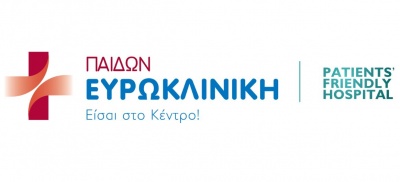 Ευρωκλινική Παίδων: Η Κατσαρού –Πεκτασίδη αναλαμβάνει τη διεύθυνση του Παιδονευρολογικού Τμήματος