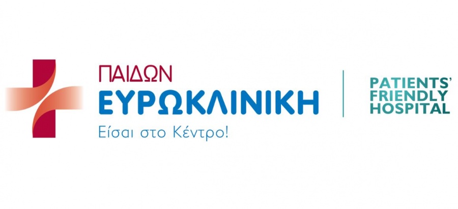 Ευρωκλινική Παίδων: Η Κατσαρού –Πεκτασίδη αναλαμβάνει τη διεύθυνση του Παιδονευρολογικού Τμήματος