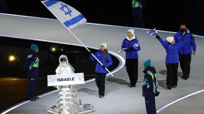 Χαμός στο Μιλάνο - Αποδοκιμάστηκαν οι Ισραηλινοί κατά την είσοδο τους στην τελετή έναρξης των Χειμερινών Ολυμπιακών Αγώνων