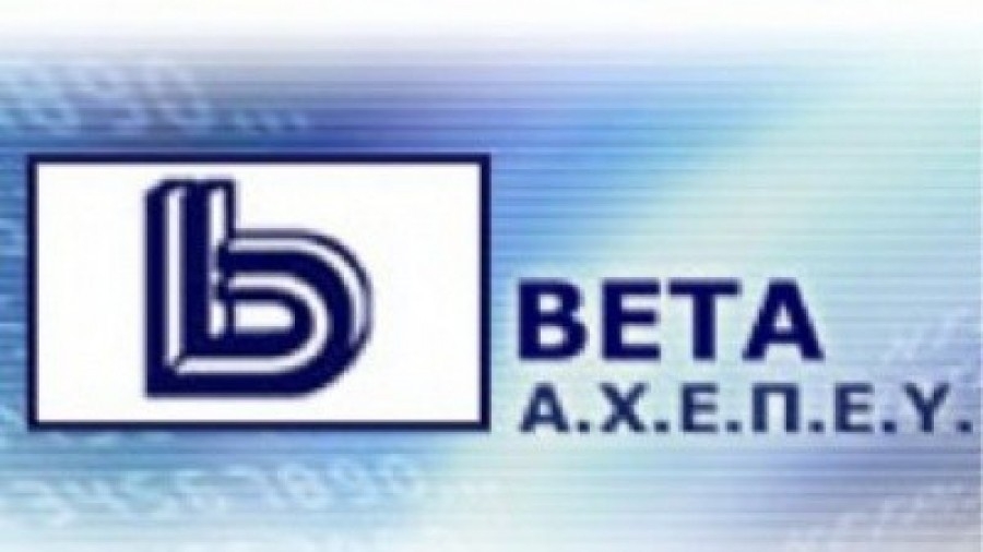 Beta ΑΧΕΠΕΥ: Θετικοί οιωνοί - Βασικός μοχλός ανόδου ο τραπεζικός κλάδος
