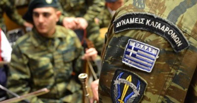 Οι Ειδικές Δυνάμεις αποκτούν Διακλαδική Διοίκηση