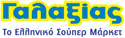 Γαλαξίας: Αύξηση μισθού 20% στους νέους εργαζόμενους