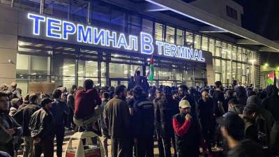 Ανάστατο το Ισραήλ  από την εισβολή σε ρωσικό αεροδρόμιο δεκάδων μουσουλμάνων που περίμεναν  εβραϊκό αεροσκάφος