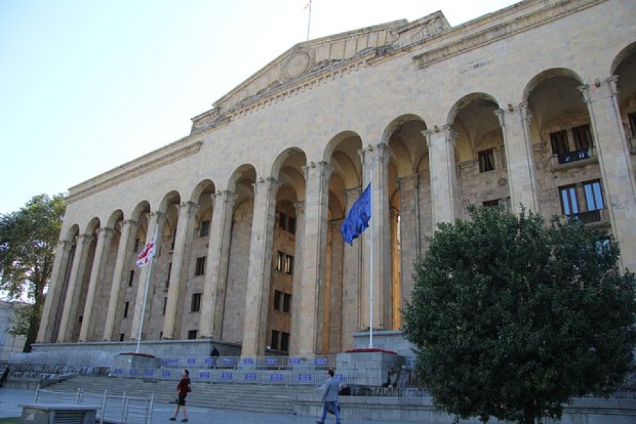 Ανατροπή: Το Συνταγματικό Δικαστήριο της Γεωργίας θα έχει την εξουσία να ακυρώνει κόμματα